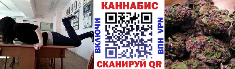 Магазин наркотиков Дудинка АМФ  КОКАИН  Мефедрон  Канабис  ГАШИШ 