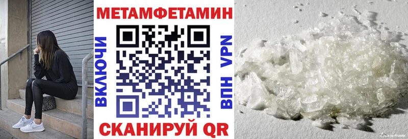 АМФЕТАМИН Premium  купить наркотик  Дудинка 