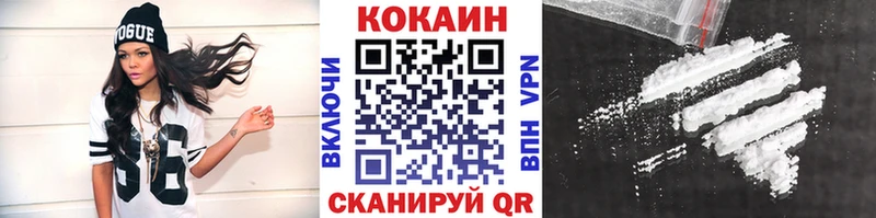 где можно купить наркотик Дудинка ссылка на мегу tor COCAIN 99%