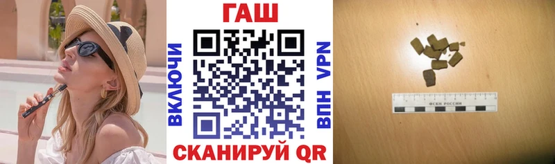 darknet формула  магазин продажи наркотиков  Дудинка  ГАШ хэш 