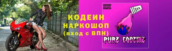 меф VHQ Алзамай