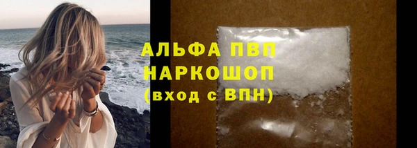 COCAINE Покачи