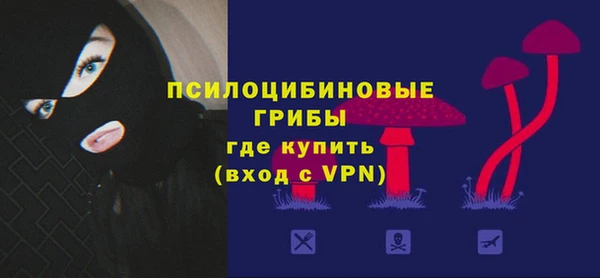 меф VHQ Алзамай