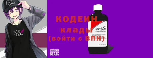меф VHQ Алзамай