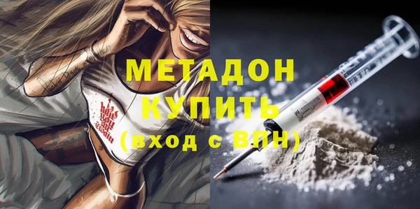 меф VHQ Алзамай