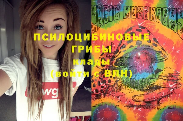 меф VHQ Алзамай