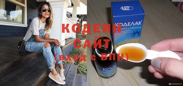 сатива Покров