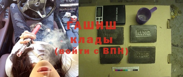 ALPHA PVP Алексеевка
