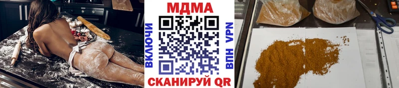 где купить наркотик  Дудинка  МДМА кристаллы 