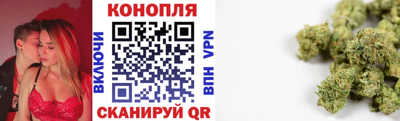 блэк спрут ССЫЛКА Дудинка площадка наркотические препараты Конопля конопля